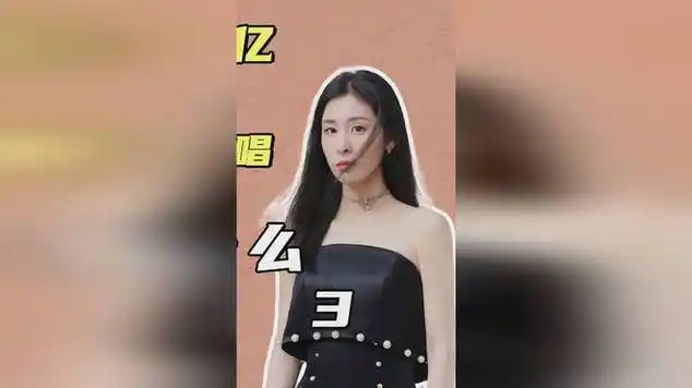 发文内涵被张碧晨截胡,跟庾澄庆传绯闻,吴莫愁糊的冤不冤?