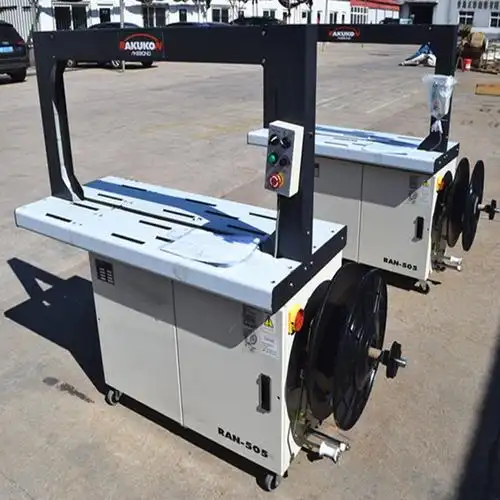 ran-505高速自动捆包机日本捆包机进口包装设备akebonoran-505打包机