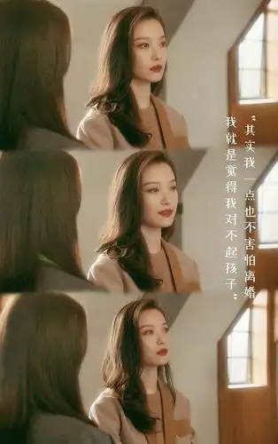 恭喜倪妮凭借《流金岁月》朱锁锁一角入围白玉兰视后