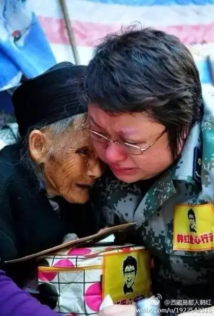 明星为四川灾区捐款,韩红首当其冲,辛巴再次令人大吃一惊_http://www.