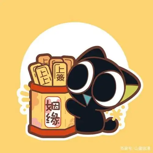 罗小黑图集分享,可爱到爆!