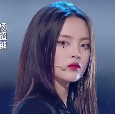 火箭少女101团头像