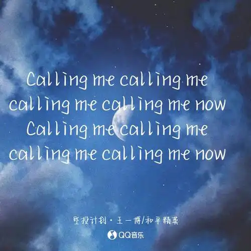 博君一肖真有你们的啊