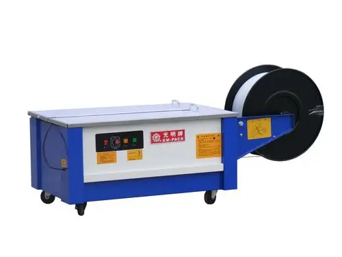 gm102a低台型半自动捆包机(按钮式)