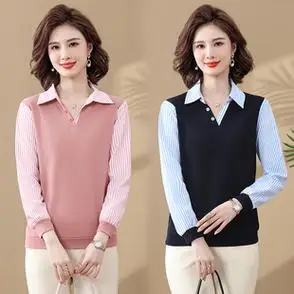 翻领打底衫上衣女薄款拼接衬衫中年女士秋装长袖条纹袖休闲妈妈装