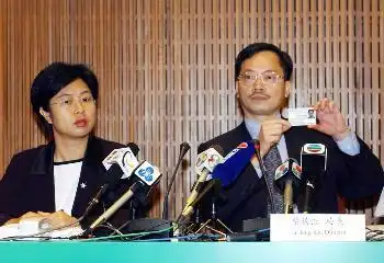 图文澳门特区将换发高科技身份证