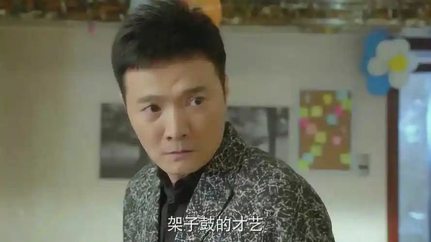 小别离老张知道自己的儿子被录取心里吓了一跳