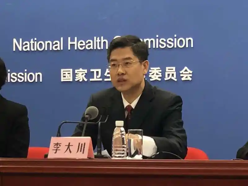 国家卫健委:全国三级医院专家"集团作战",为新疆西藏"造血制氧"