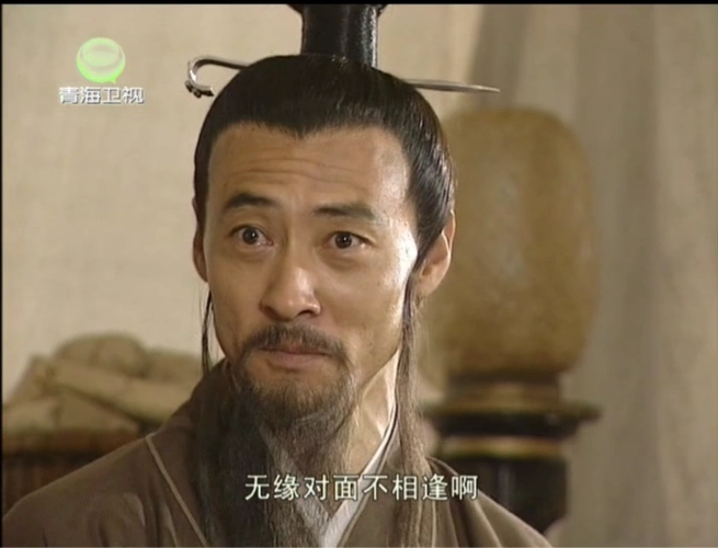 刘若谦,男,电视剧《 a target="_blank" href="/item/上错花轿嫁对郎