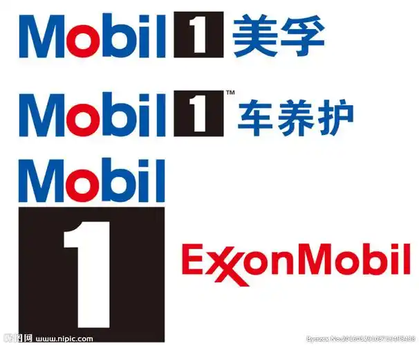 美孚logo美孚1号logo图片