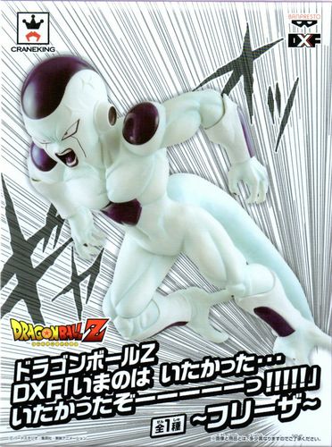 热血玩具模型手办 dxf 七龙珠 超级战士 弗利萨 组立 景品 最终