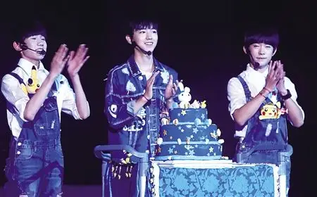 王俊凯16岁生日会的门票被黄牛炒到5000元