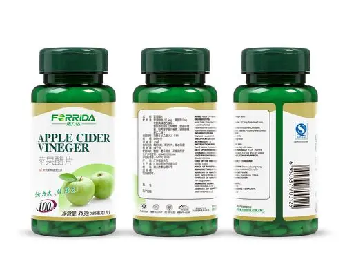 保健品药品标签 东莞保健品包装标签彩色不干胶铜版纸标签贴纸