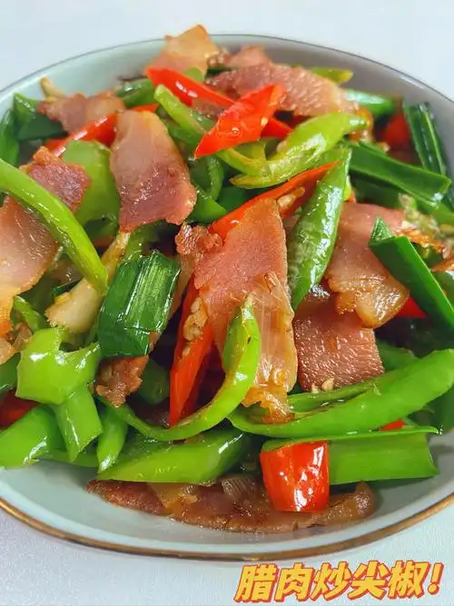 腊肉的经典炒法又香又辣永不翻车