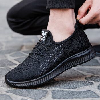 羽商迎布鞋鞋子男400岁休闲运动鞋舒适老京爸爸秋新款滑定制01黑色40