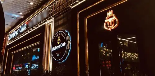 海狸酒吧门头及品牌形象设计