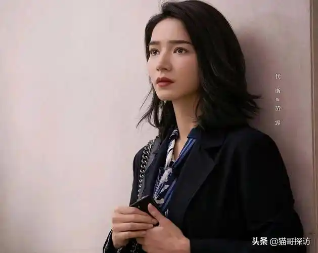 《暴风眼》主演代斯,一个美丽的新疆姑娘