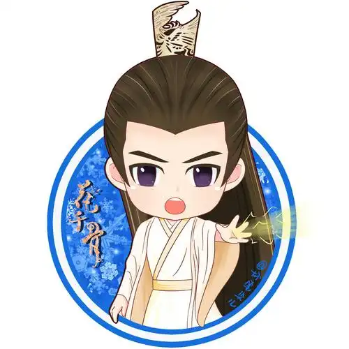 花千骨##霍建华白子画# @坏笔尖儿