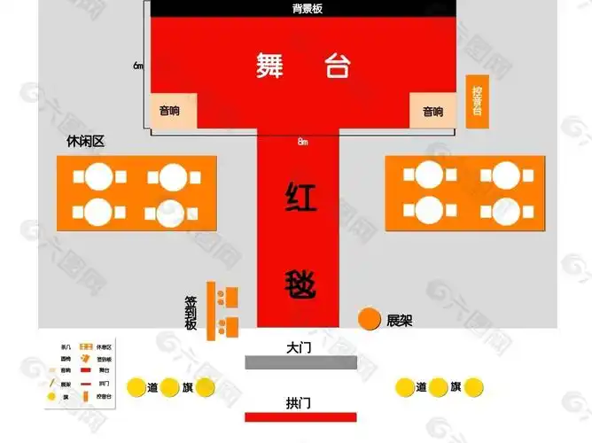 舞台平面设计图平面广告素材免费下载(图片编号:5182717)-六图网