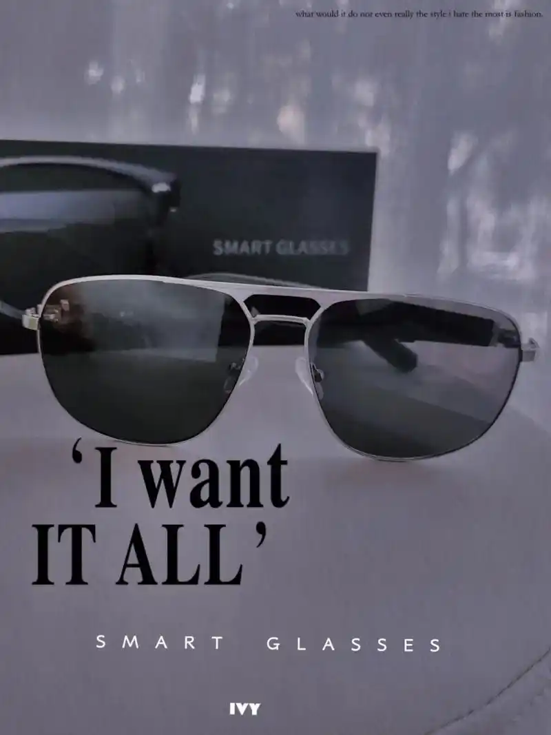 90黑科技智能眼镜 , - 抖音