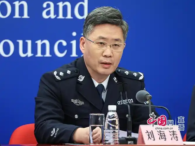 移民管理局边防检查管理司司长刘海涛