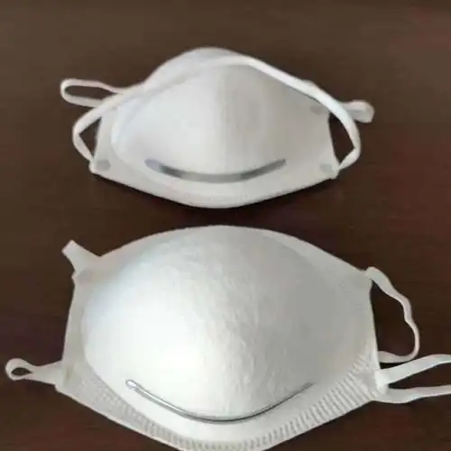 口罩  一次性民用三层熔喷布口罩 kn95船型防护口罩 头戴式杯状防护