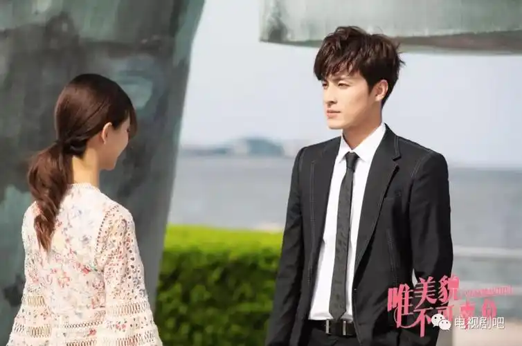 唯美貌不可辜负定档看高糖偶像剧甜蜜一夏