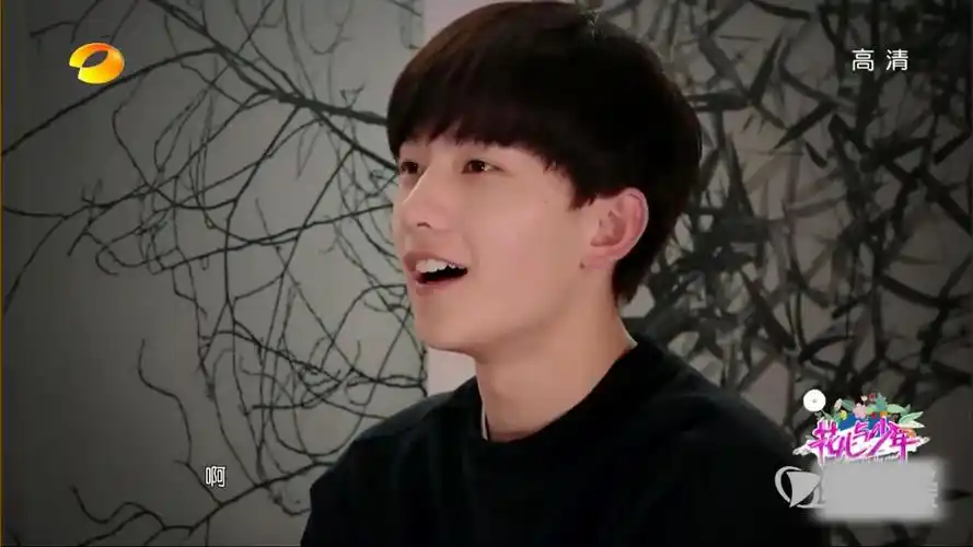 花少2杨洋走丢始末7:杨洋与井柏然陈意涵汇合,表示楚雨荨不正常.