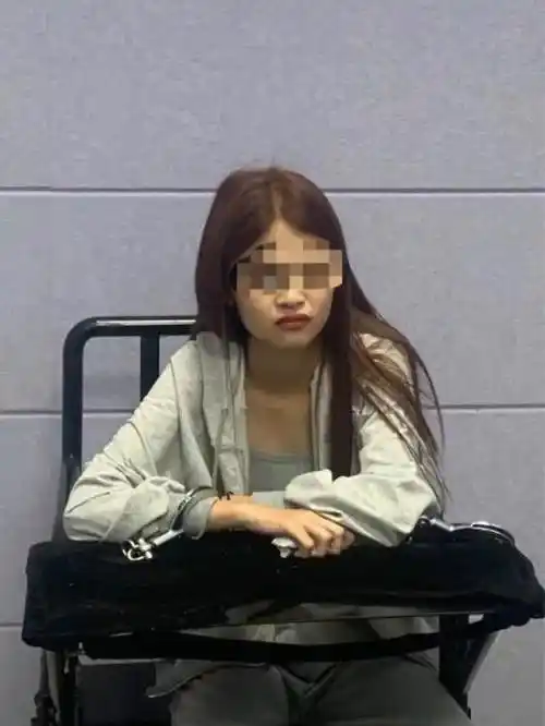 犯罪嫌疑人郭某静