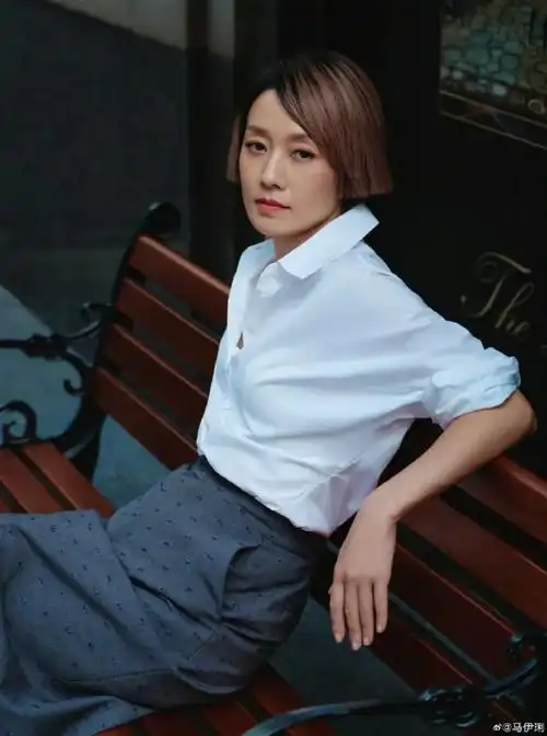 差点认不出来马伊琍