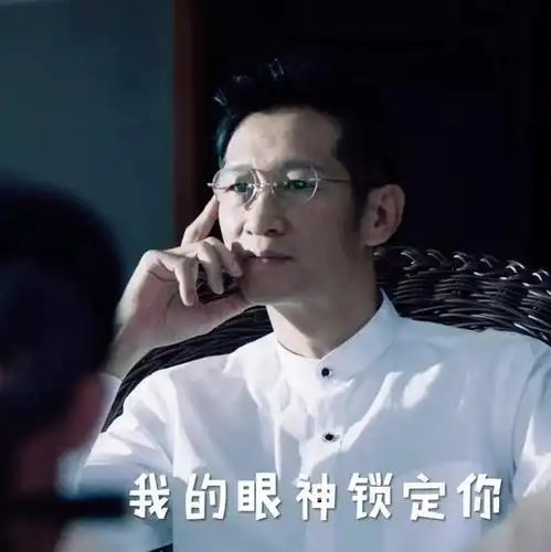 破冰镜头应用太牛了一镜揭露林耀东皇帝般的生活