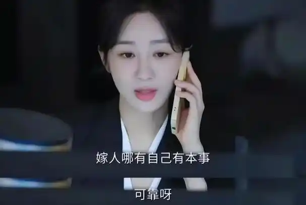 女演员长相很重要承欢记32岁的她出场才知什么叫媚骨天成