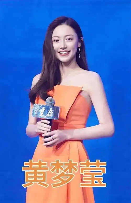 100,黄梦莹101,解月102,余心恬103,陈欣予104,陶洋105,乔乔106,蔡文静