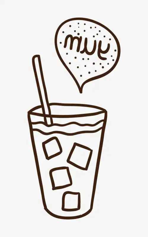 奶茶简笔画_奶茶简笔画图