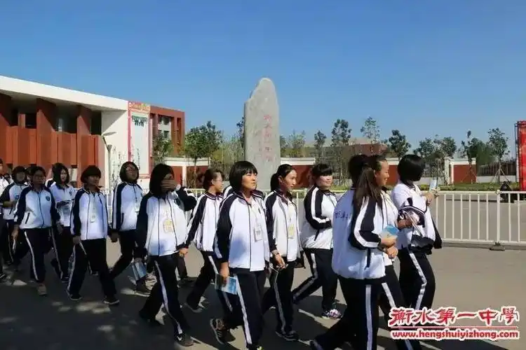 衡水第一中学问鼎高考辅导学校携手人文贷追求卓越衡中行首届夏令营