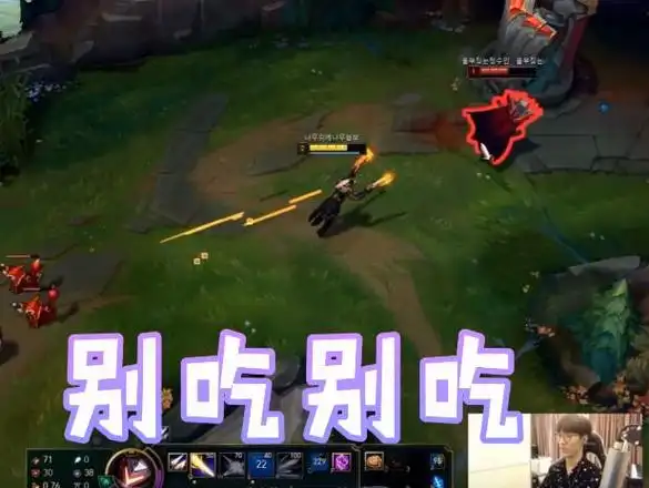 heshy别吃别吃表情包