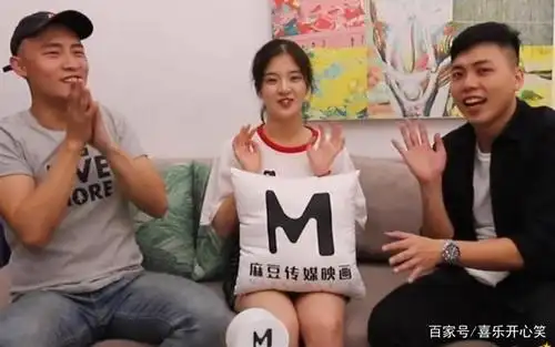 包含麻豆视传媒app黄的词条