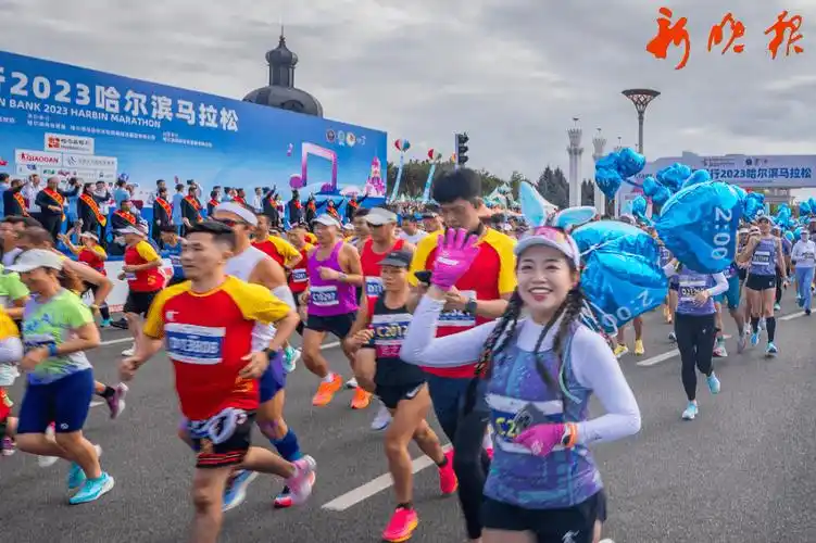 组成"哈马"最美的画卷是你们共同定格彼此最难忘的回忆哈尔滨马拉松期