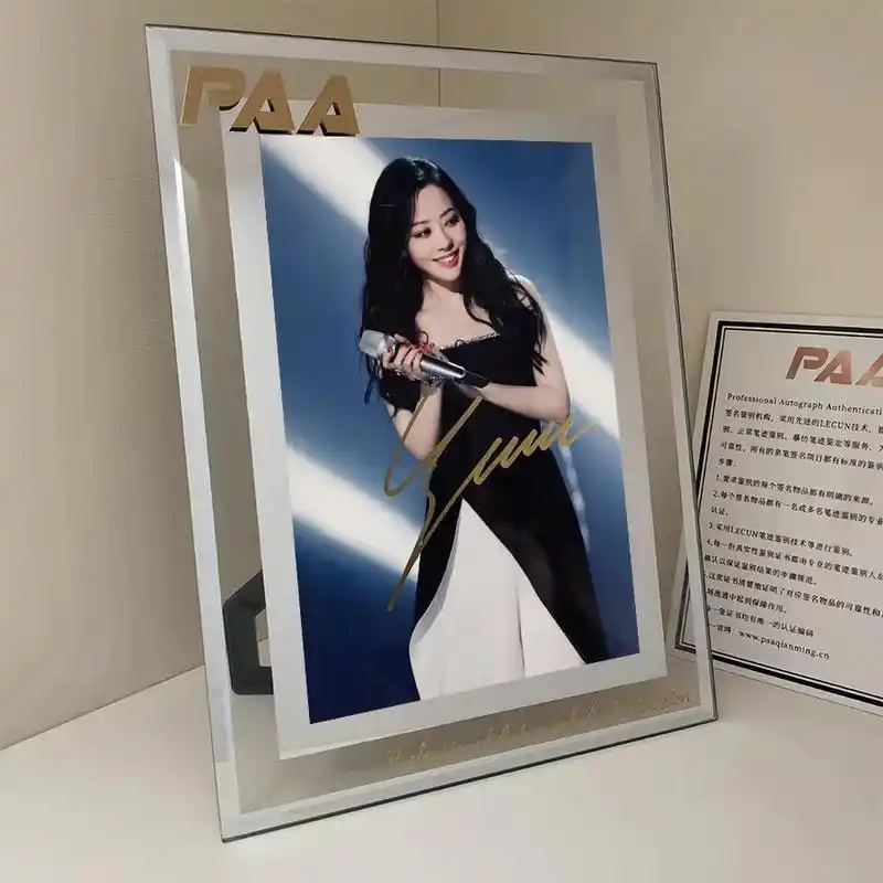 张靓颖亲笔签名照.