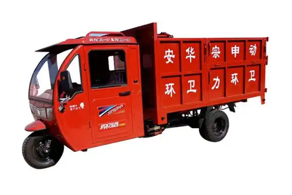 电动三轮车生产厂家_电动三轮车批发价格-任丘市亚通电动三轮车有限