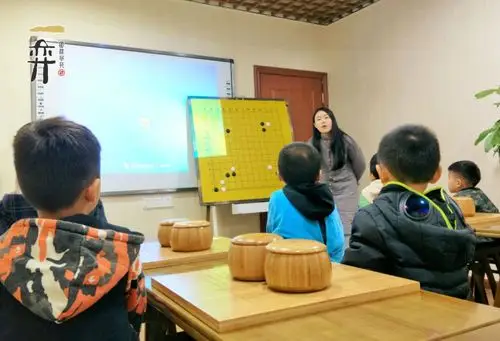 【开学特惠】一弈围棋学苑-围棋体验课