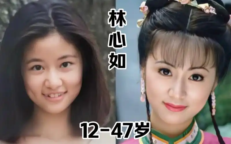 "最美紫薇"林心如12到47岁银屏变化,早期的她真的很灵动啊