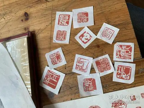 藏 张大壮原打印谱铃印一张有21枚,富华等印谱铃印12枚 师曾衡恪 拓片