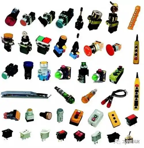 常用按钮开关知识大全