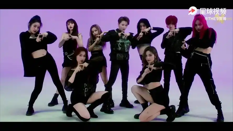 the9《斯芬克斯》舞蹈练习室版来啦!