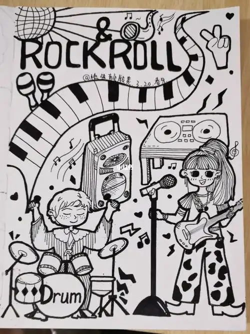 一颗橘子手绘打卡day13音乐海报