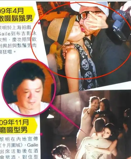 四大天王黎明:经历多段感情,婚后被戴绿帽,最后娶小19岁助理_舒淇