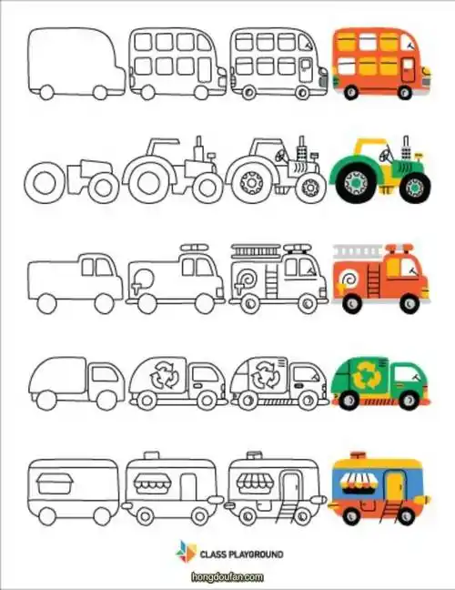冰激凌车垃圾车消防车拖拉机双层公共汽车要如何画?
