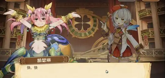 《四叶草剧场》哪些ssr角色值得培养