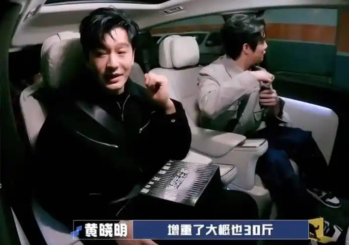 黄晓明回应胖出小肚子 称是为新戏而增肥